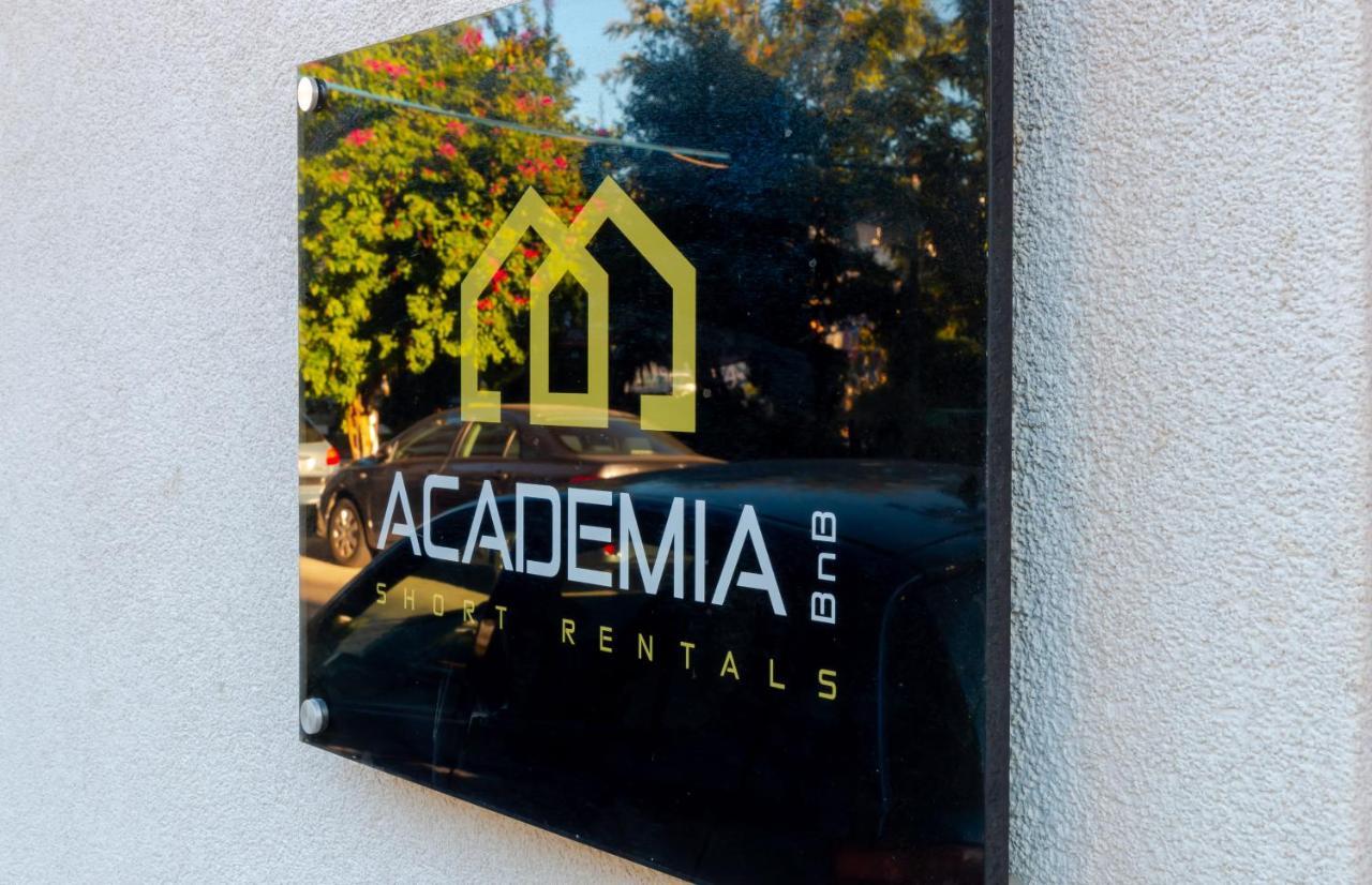 Academia Apartments By The Park Athènes Extérieur photo